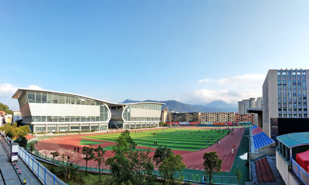 體育場