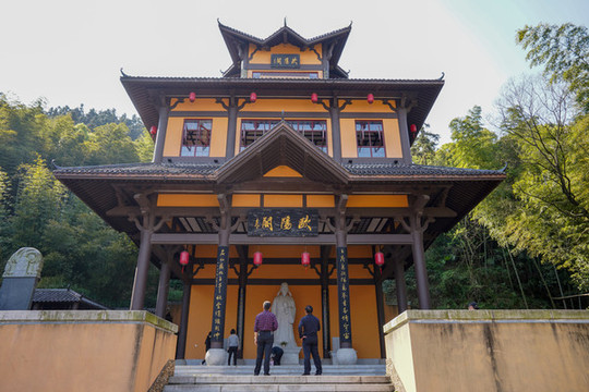 書(shū)堂山景區(qū)