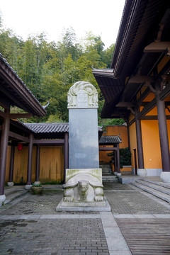 書(shū)堂山景區(qū)