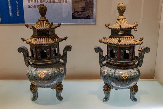 一對(duì)景泰藍(lán)香爐