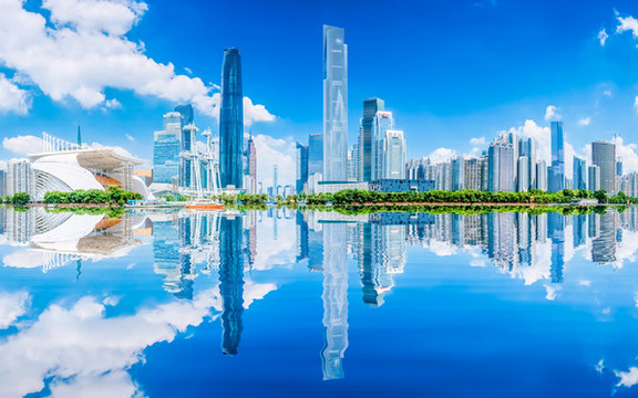 廣州城市中心
