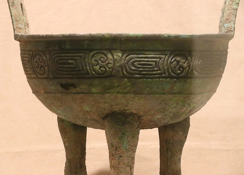 古代青銅禮器