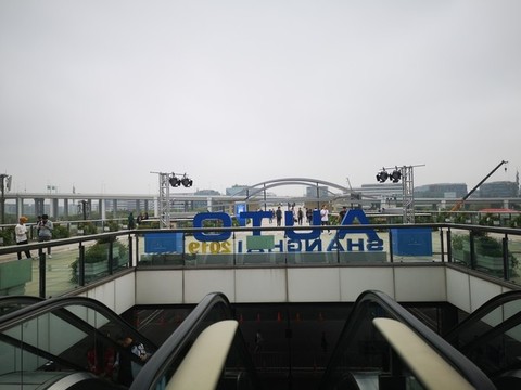 2019年上海車展