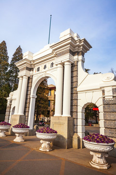 清華大學(xué)二校門