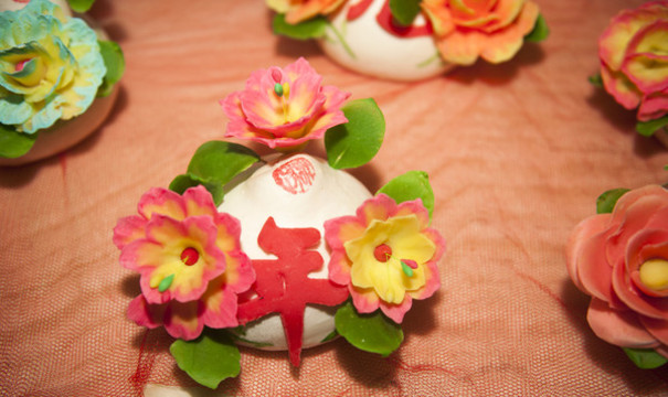 花饃3