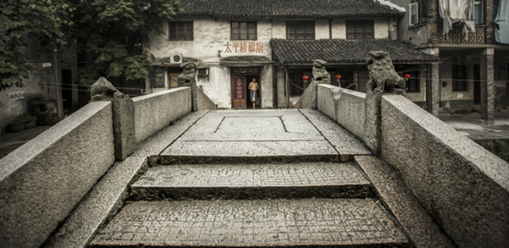 江南水鄉(xiāng)新市古鎮(zhèn)