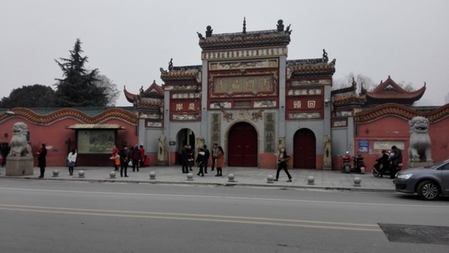 湖南開福寺