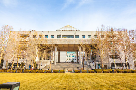 清華大學(xué)逸夫技術(shù)科學(xué)樓