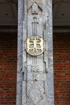 奧斯陸市政廳建筑浮雕
