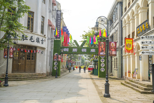 老重慶民國建筑街道