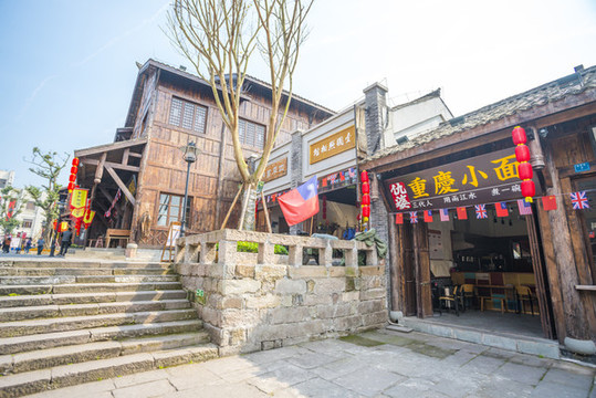 老重慶民國建筑街道