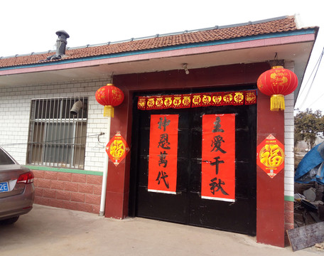 農(nóng)家院們