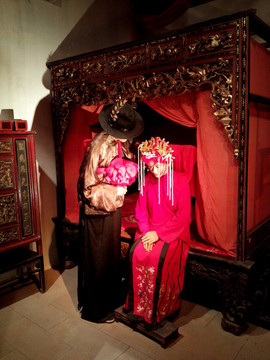 傳統(tǒng)婚俗