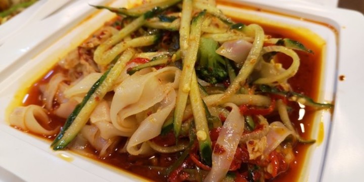 涼皮