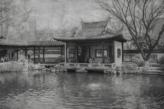 老南京