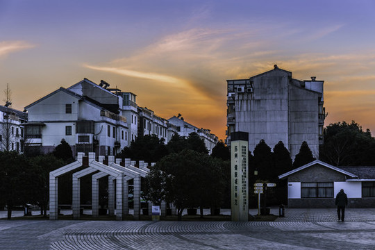 城市黃昏