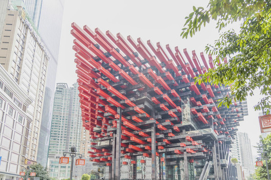 重慶國泰