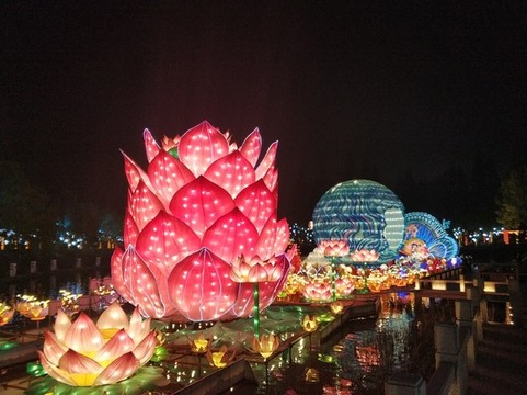 花燈