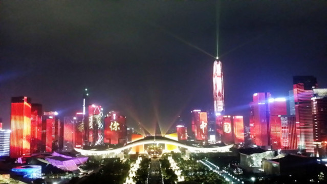 深圳燈光展