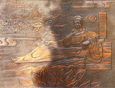 中醫(yī)文化墻古代名醫(yī)孫思邈