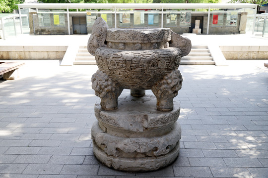 香爐