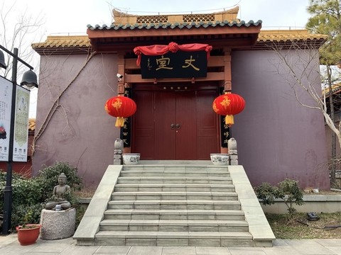 景會寺