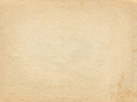 復(fù)古紙