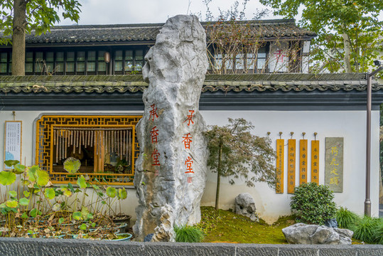 中式院墻