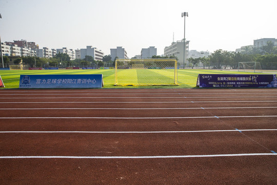 運動場