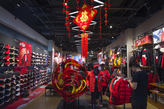 兒童服裝專賣店