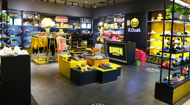童裝店