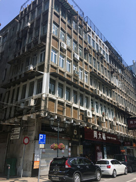 澳門(mén)老城