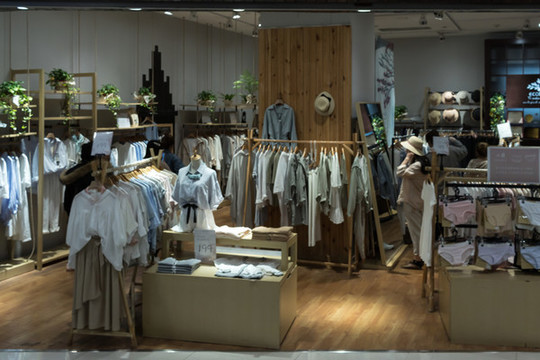 服裝店