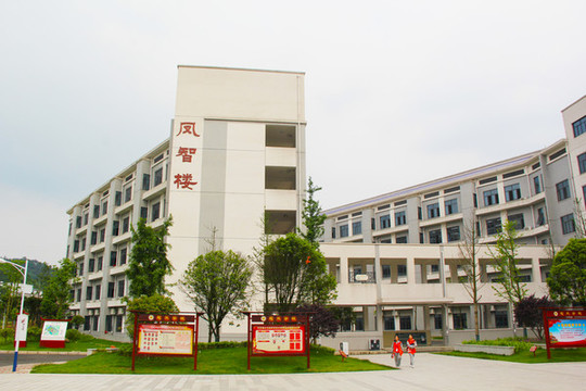 校園環(huán)境