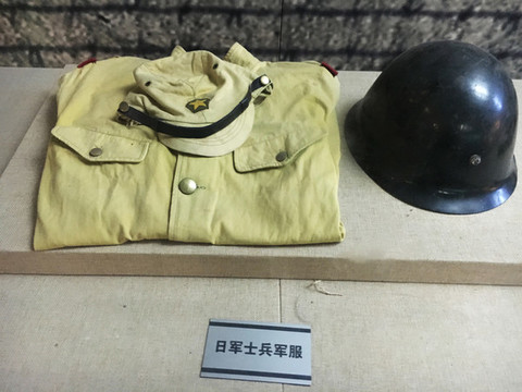 日本軍服