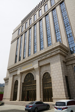 中國政協(xié)文史館