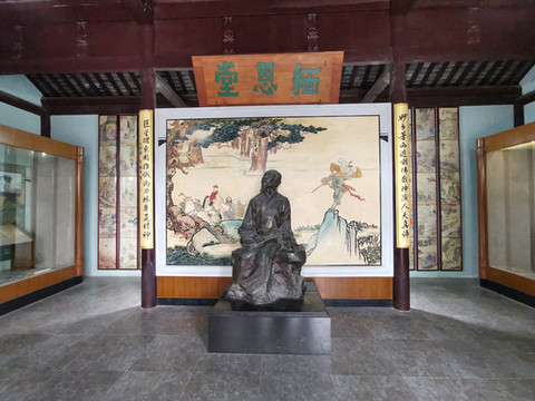 緬恩堂