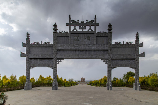 漢武廣場(chǎng)