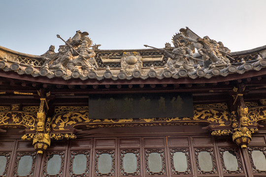 烏鎮(zhèn)