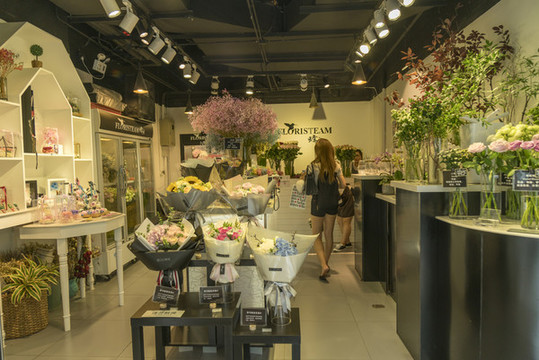 鮮花禮品店