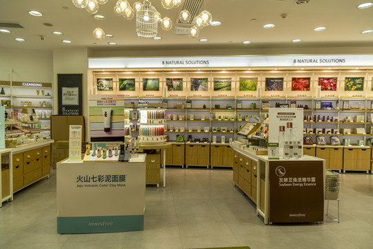 化妝品專(zhuān)賣(mài)店