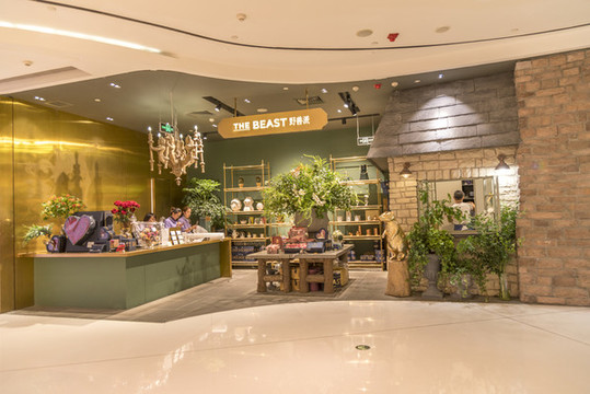 花店