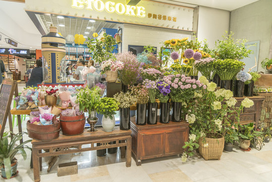 花店