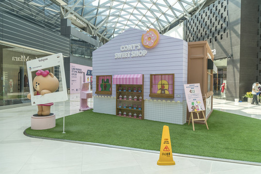 品牌展示