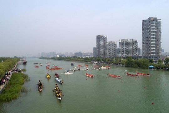龍舟比賽