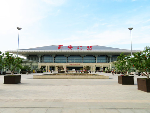 西安北站