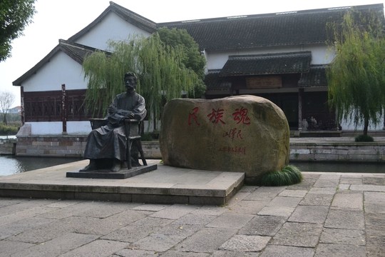柯巖風景區(qū)