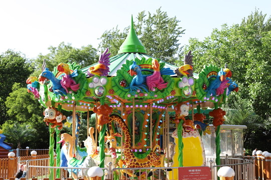 兒童樂園