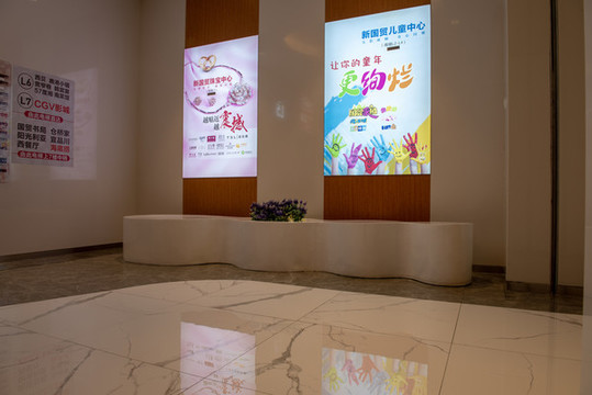 商場(chǎng)休息區(qū)