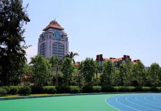 廈門大學(xué)